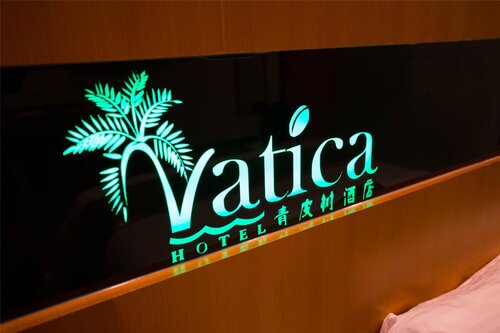 Vatica Suzhou Changshu Shimao Residence Hotel