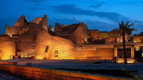 InterContinental Durrat Al Riyadh