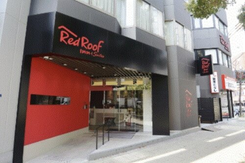 Red Roof Inn & Suites Osaka Namba Nippombashi