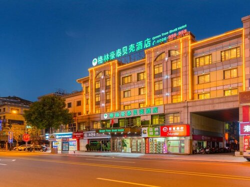 GreenTree International Commerce City Hotel