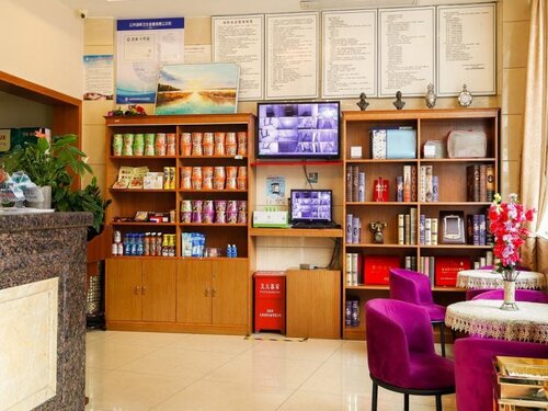 GreenTree Inn Shenzhen Longguan Rord Tianhong