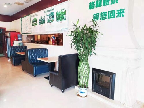 GreenTree Inn Suzhou Qimen North Street Likou