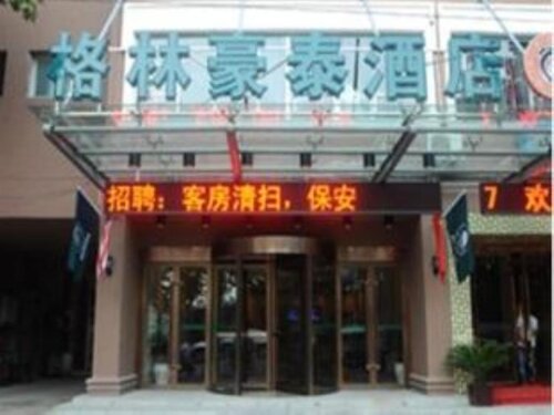 GreenTree Inn Jiangsu Huaian West Huaihai Road Bus