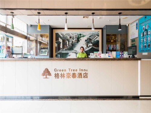 GreenTree Inn Jiangsu Suzhou Mudu Ancient Street E
