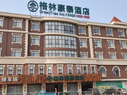 Greentree GuoQing Middle Rd Business Hotel