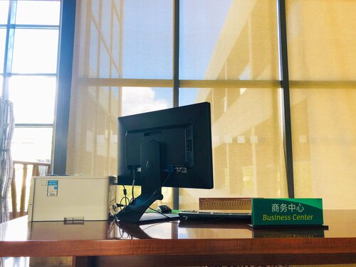 Holiday Inn Beijing Shijingshan Parkview