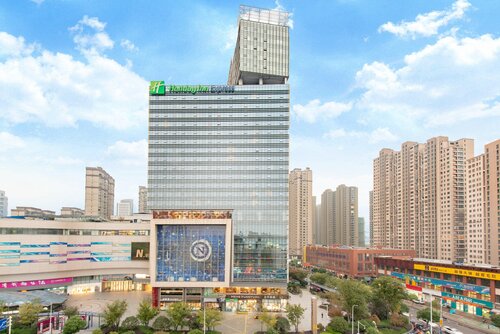 Holiday Inn Express Changzhou Lanling