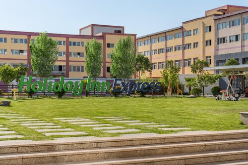 Holiday Inn Express Zhengzhou Airport