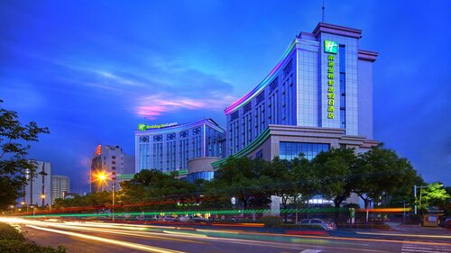 Holiday Inn Express Nantong Downtown