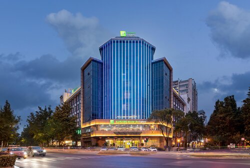 Holiday Inn Express Yangzhou City Center