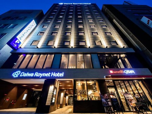 Daiwa Roynet Hotel Kokura Ekimae