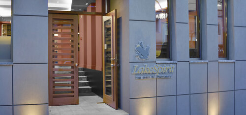 Lake Spirit Boutique Hotel and Spa
