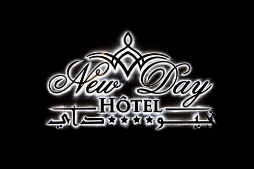 New Day Hotel