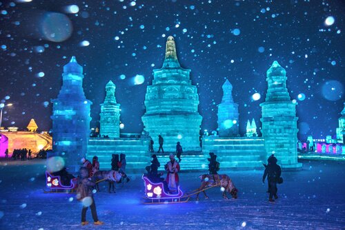 Songbei Shangri-La Harbin