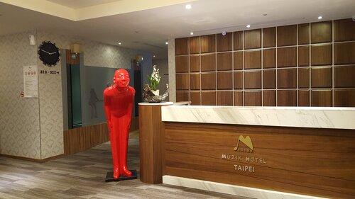 Muzik Hotel - Ximending Xining Branch