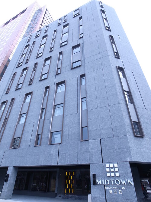 Hotel Midtown Richardson Kaohsiung Bo Ai