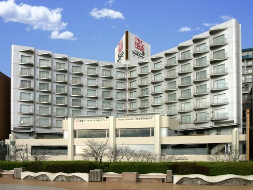 Atami Seaside Spa and Resort