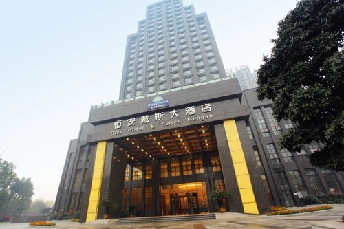Days Hotel Suites Hengan Changqing