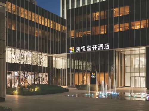 Hyatt Place Shanghai Tianshan Plaza