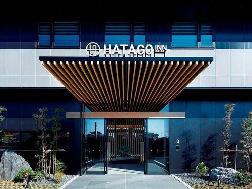 Hatago Inn Shizuoka Yoshida IC
