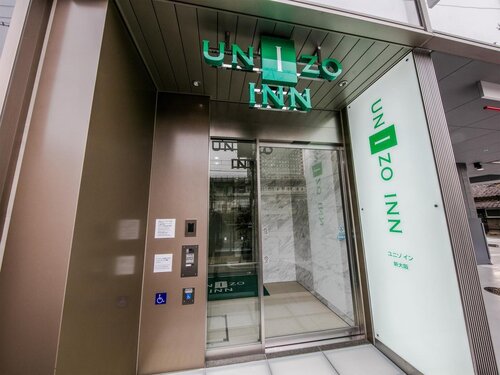 UNIZO INN Shin-Osaka
