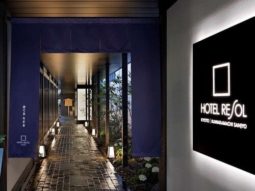 Hotel Resol Kyoto Kawaramachi Sanjo