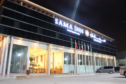 Sama Inn Hotel