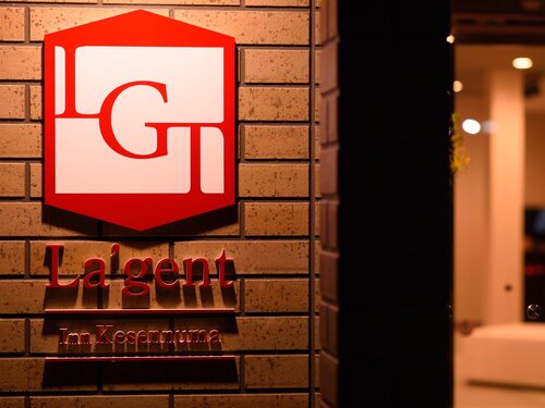 La'gent Inn Kesennuma