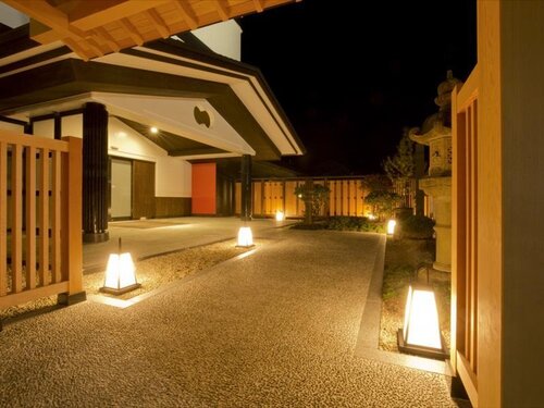 Takamiya Ryokan Beni