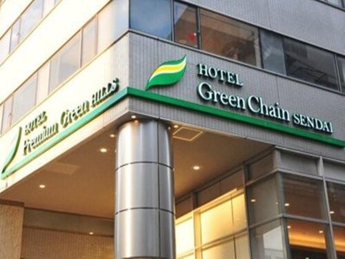 Hotel Premium Green Hills