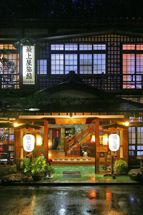 Mogamiya Ryokan
