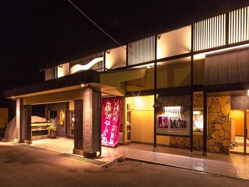 Seaside Kancho Ryokan