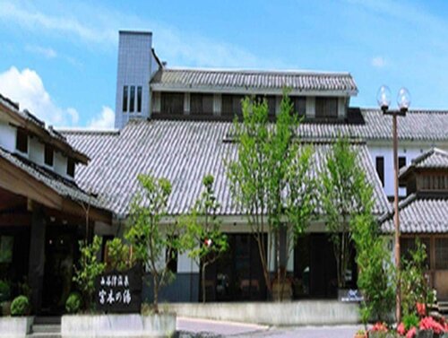 Chichibu Nishiyazu Onsen Miyamoto no Yu Ryokan