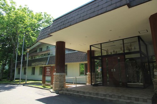 Kyukamura Shikotsuko