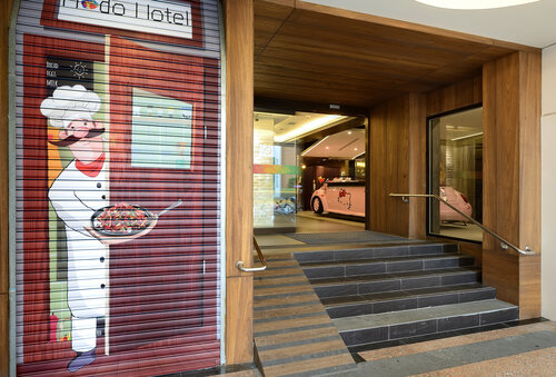 Ximen Hedo Hotel Kaifeng Taipei