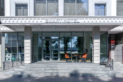 Smart Hotel Bishkek