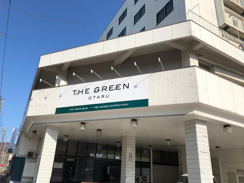 Otaru Green Hotel