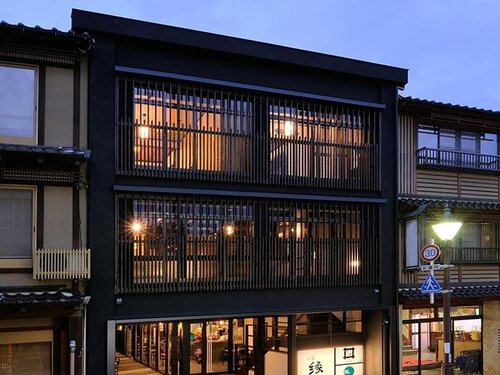 Kinosaki Onsen Koyado Enn