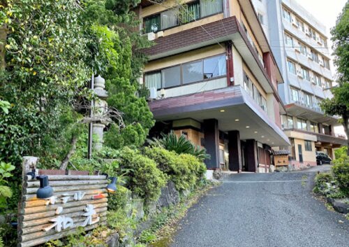 Ryokan Wako