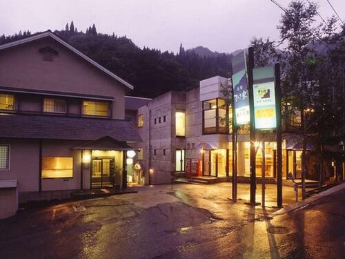 Hachikita Onsen Oyado Hisaya Ryokan