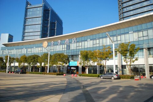 JI Hotel Dushu Lake Suzhou