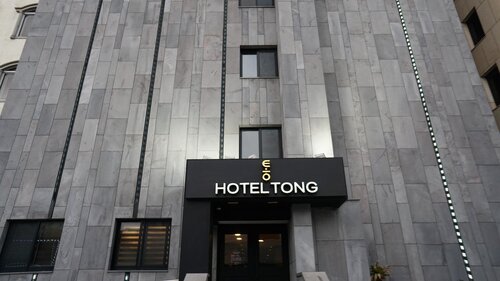 Hotel Tong Yeondong Jeju