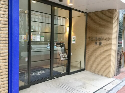 Keio Presso Inn Ikebukuro 