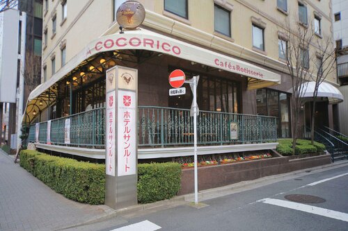 Hotel Sunroute Stellar Ueno