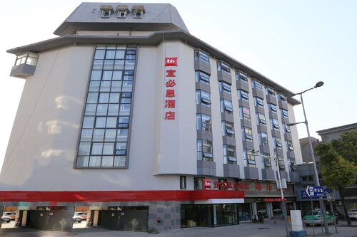 ibis Xuzhou East Huaihai