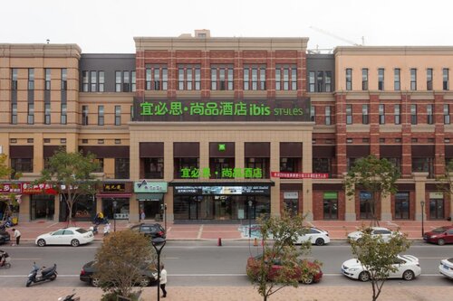 IBIS Styles NT Shimao Plz.