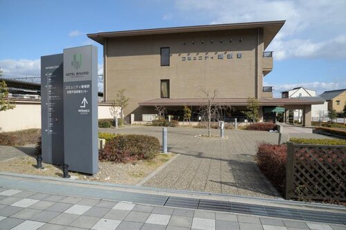 Hotel Binario Saga Arashiyama