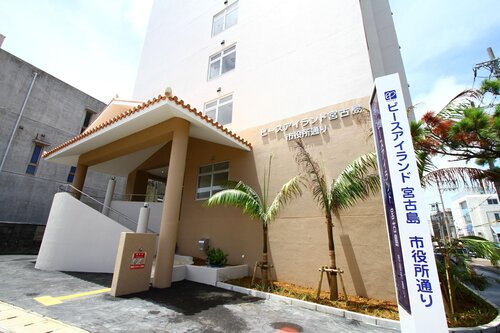 Hotel Peace Island Miyakojima