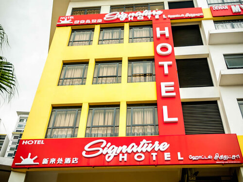 Signature Hotel @ Puchong
