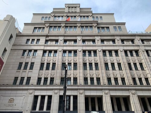 Jinjiang Metropolo Hotel Classiq Shanghai Off Bund